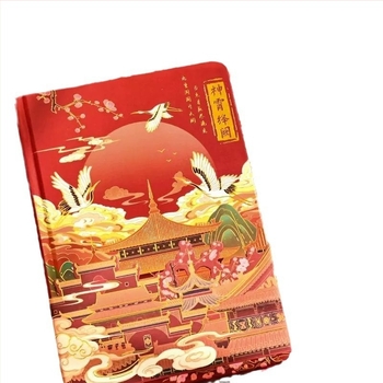 Tongtai notesz — kreatív, trendi stílus; PU borító, ragasztott kötés, papír: nyers fa cellulóz, 200 oldal