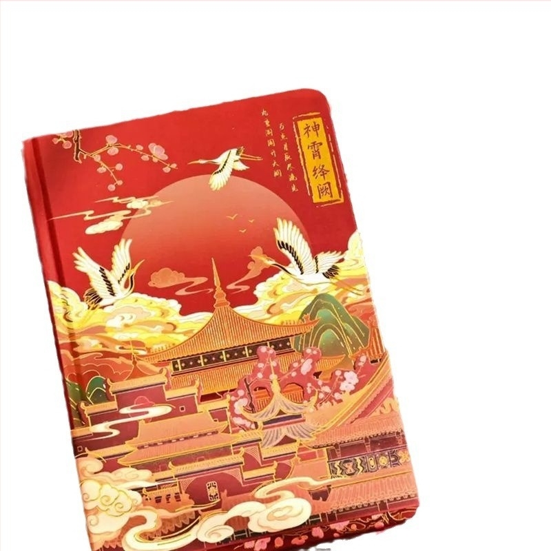 Tongtai notesz — kreatív, trendi stílus; PU borító, ragasztott kötés, papír: nyers fa cellulóz, 200 oldal