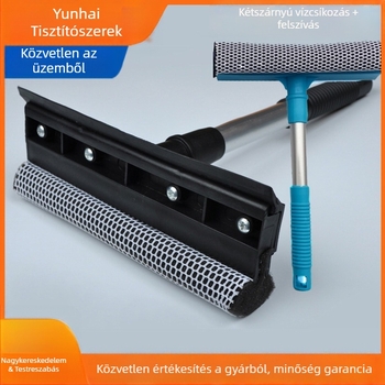 Kétoldalas ablaktisztító, hosszú nyéllel, leválasztható fej, műanyag ház