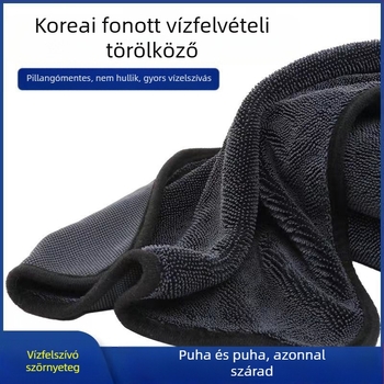 Multifunkcionális autó törölköző, coral fleece, 600g, dekontamináció