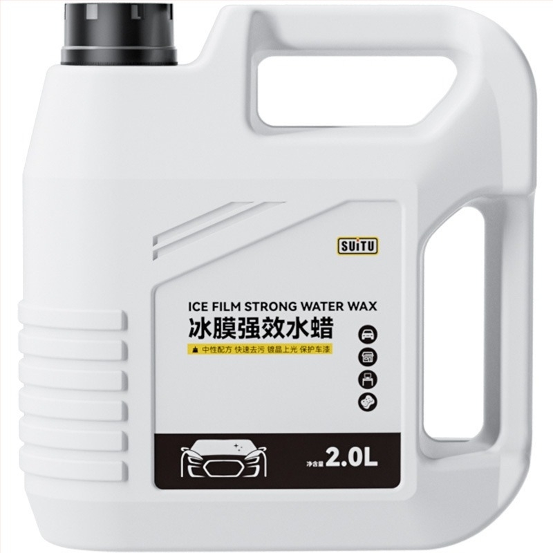 Shun Wei autóhabos tisztító — testreszabható feldolgozás, 3 éves szavatossági idő, licencelt magáncímke