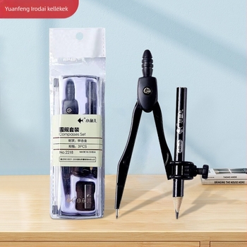 Little Fish 2218 fém rajz-körző készlet, 2 darab