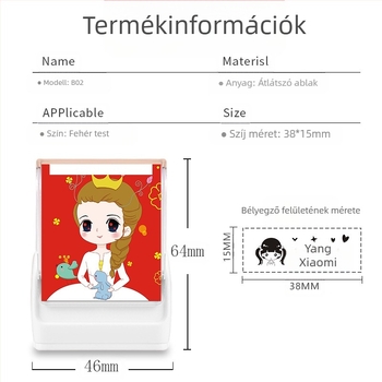 Névpecsét gyermekek ruháihoz, téglalap alakú, műanyag, fényérzékeny