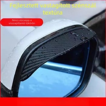 Univerzális esővédő visszapillantó tükörhöz (PVC, ragasztásos telepítés, 1 pár, általános kompatibilitás)