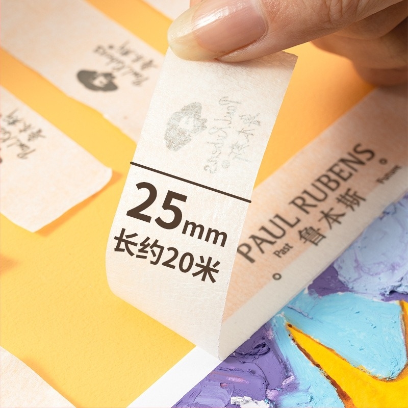 Rubens maszkoló szalag papíralapú, logó mintával, gouache- és akvarellfestéshez