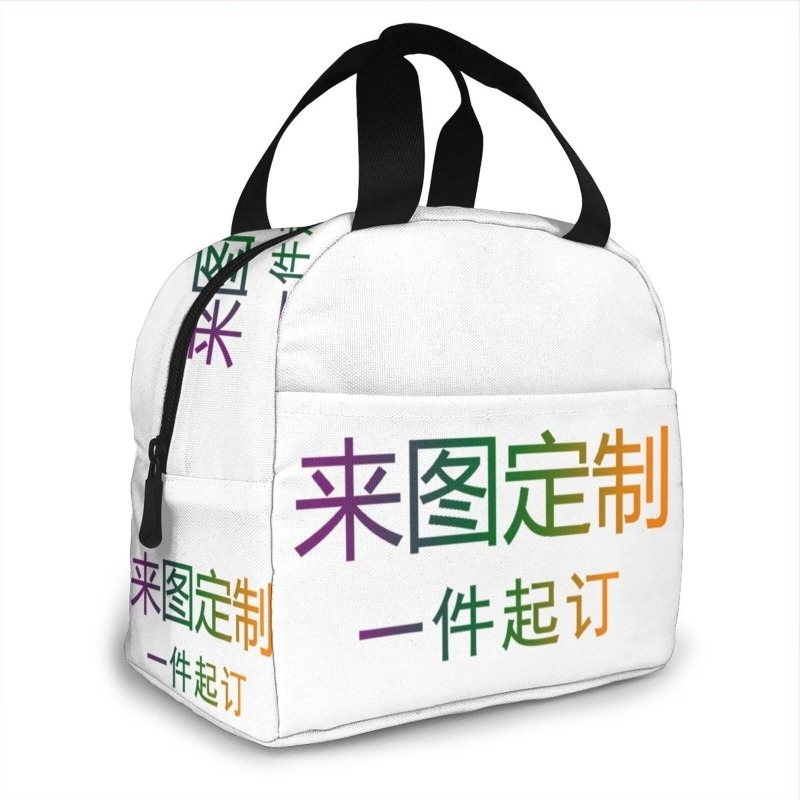 Hordozható szigetelt ebédtáska — Oxford anyag, nagy kapacitás, összecsukható, bevezetve 2024-ben