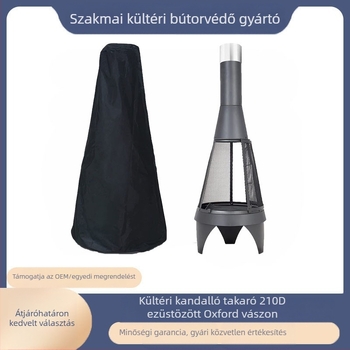 Kör alakú Brazier védőfedél | Poliészter anyag | Cen Rui | Testreszabható | Modern letisztult stílus