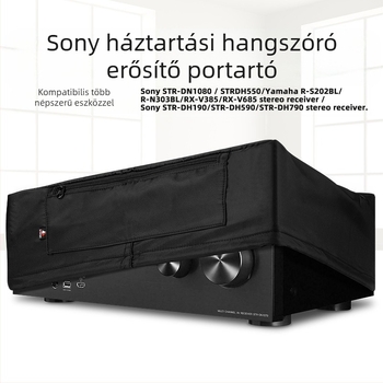 Lei Lingbao védőtok Sony otthoni Bluetooth erősítő/vevő számára, modell 101-E002-050115, 2024.2 kiadás