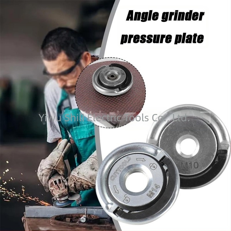 Real Profit M14 thread self-locking pressure plate for angle grinder with quick-release flange nut and power chuck, carbon steel