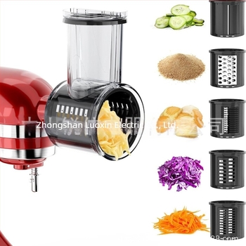 CAYOMEN KA-06 Beépített szakácsgép-kiegészítő KitchenAidhez, szeletelés és reszelés, ötpengés henger