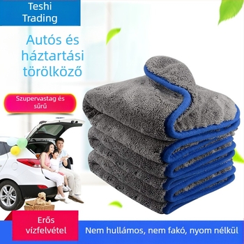 Coral fleece autómosó törölköző, kétoldalas, nedvszívó, 1200 gsm