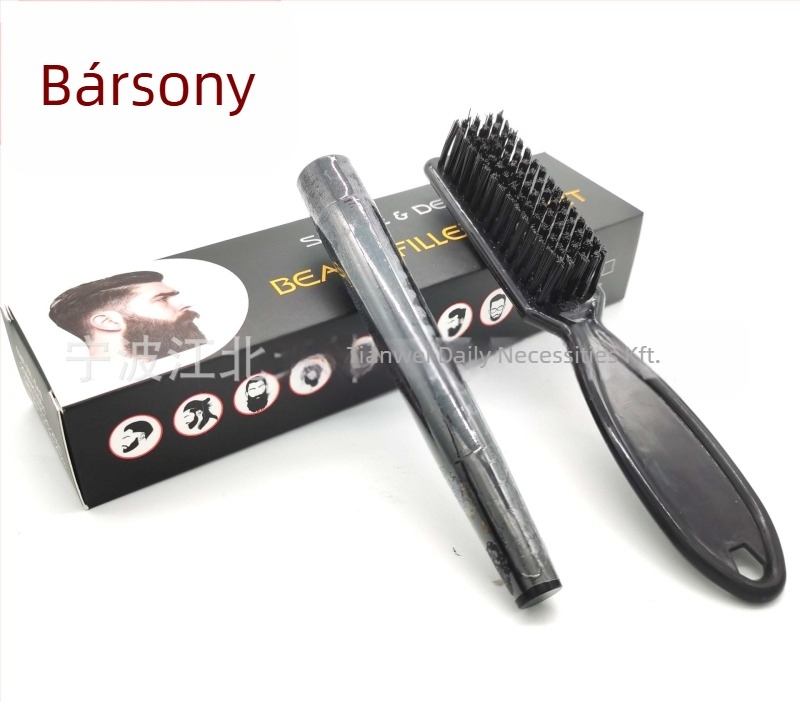 Szakállápolási készlet négyágú kefével és tollal: 1 készlet, műanyag nyél, hordozható dizájn, 220 készlet/doboz