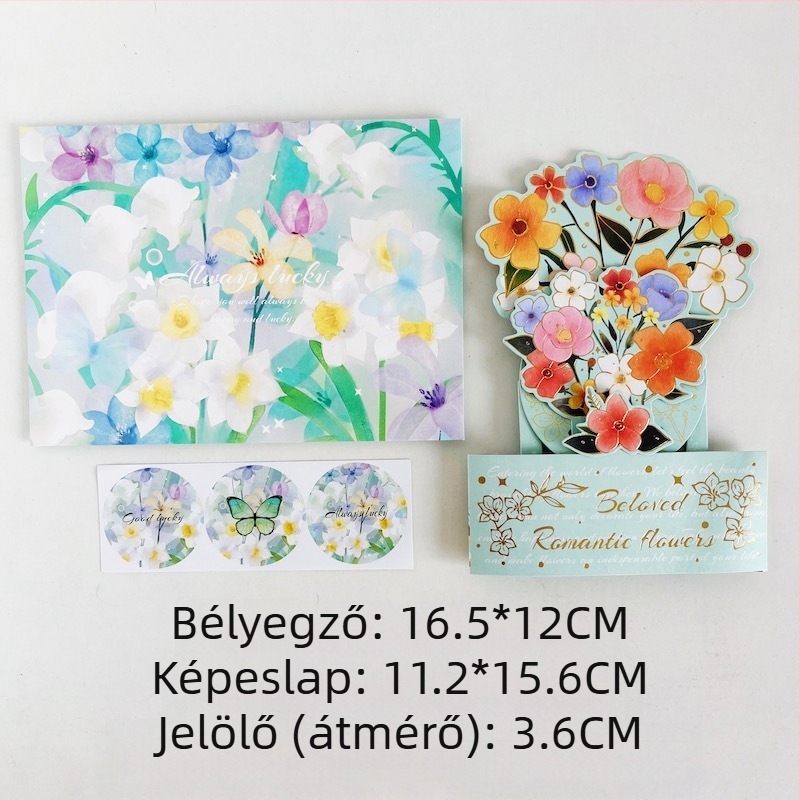 Akvarell virágos üdvözlőlap, retro stílus, 3D meglepetés a Tanabata fesztiválhoz (Luobin • Papír • Nyomtatás • ink wind • Üdvözlőlapok)