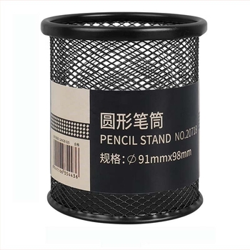 Kerek, fém tolltartó az asztalhoz, logó nélkül, ideális üzleti ajándéknak