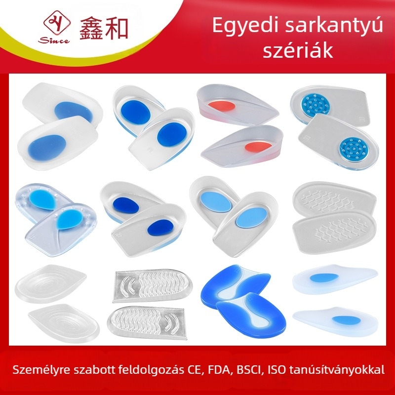 Gél + szilikagél sarokpárna H02 sneakershez – két tónusú stílus, ütéscsillapító talpbetét