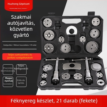 21 részes készlet fékbetétek szétszereléséhez és a fékpiston visszatolásához autó diszkfékhez — Huahong Machinery