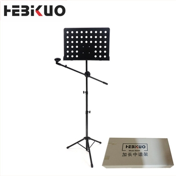 Fém állítható kottatartó állvány, modell P-06HV, gitárhoz, hegedűhöz és guzhenghez – HEBIKUO