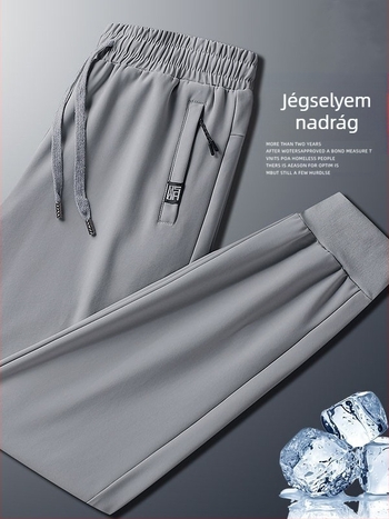 Férfi nyári nadrág nylon-spandex anyagból (75% nylon, 25% spandex), lazán szabott, egyenes fazon, nedvesség-elvezető, magas derekú