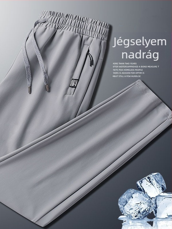 Férfi nyári nadrág nylon-spandex anyagból (75% nylon, 25% spandex), lazán szabott, egyenes fazon, nedvesség-elvezető, magas derekú