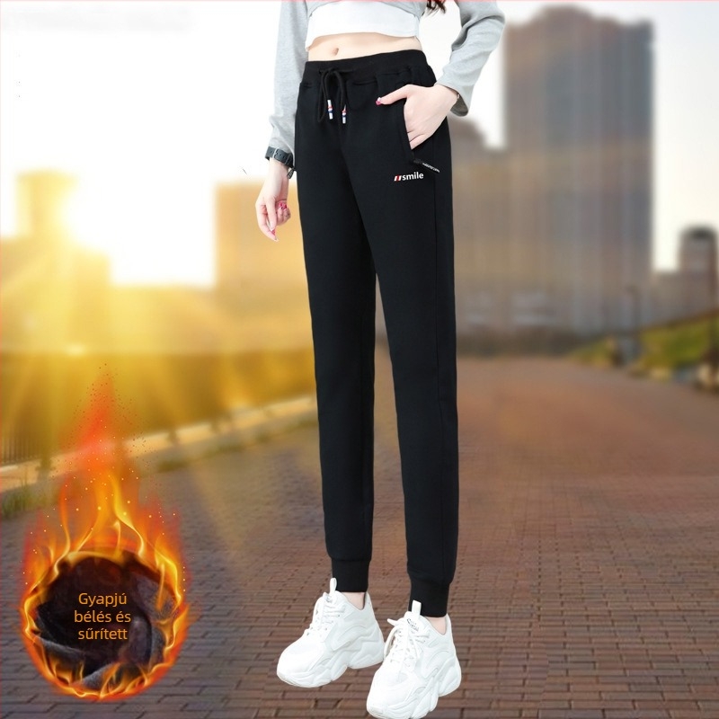 Szürke női sportnadrág fleece-beleléssel, karcsú szabású, 9/10 hosszú, magas derekú, tavasz–őszre