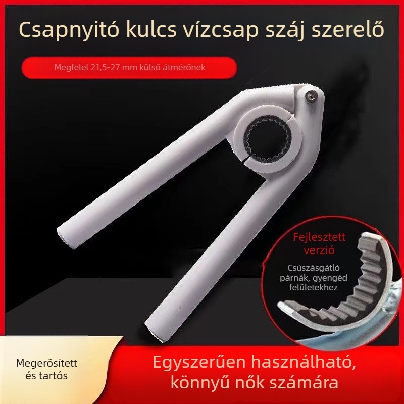 Csaptele aerátor szétszerelő eszköz — LJ kulcs, ABS anyag, Lin Jie márka, modern minimalista stílus