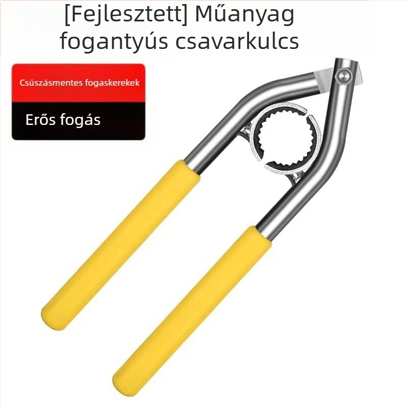 Csaptele aerátor szétszerelő eszköz — LJ kulcs, ABS anyag, Lin Jie márka, modern minimalista stílus