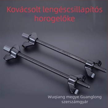 Autó rugónyomó szerszám - kovácsolt szénacél, Guanglong (kovácsolt szénacél; Guanglong; rugóinak javítására és cseréjére)