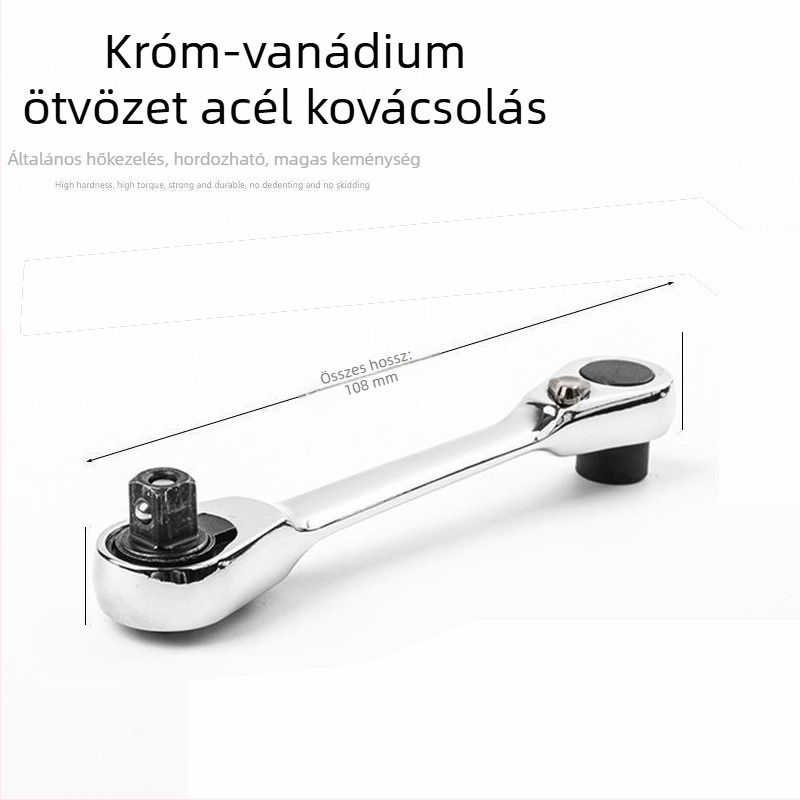 Racsnis kulcs, polírozott felület, magas széntartalmú acél, súly 0.1