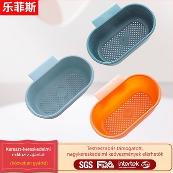 búzaszalmából készült leeresztő kosár konyhai mosogatóhoz, függő gyümölcs- és zöldségmosó és tároló kosár, modern, egyszerű dizájn, testreszabható