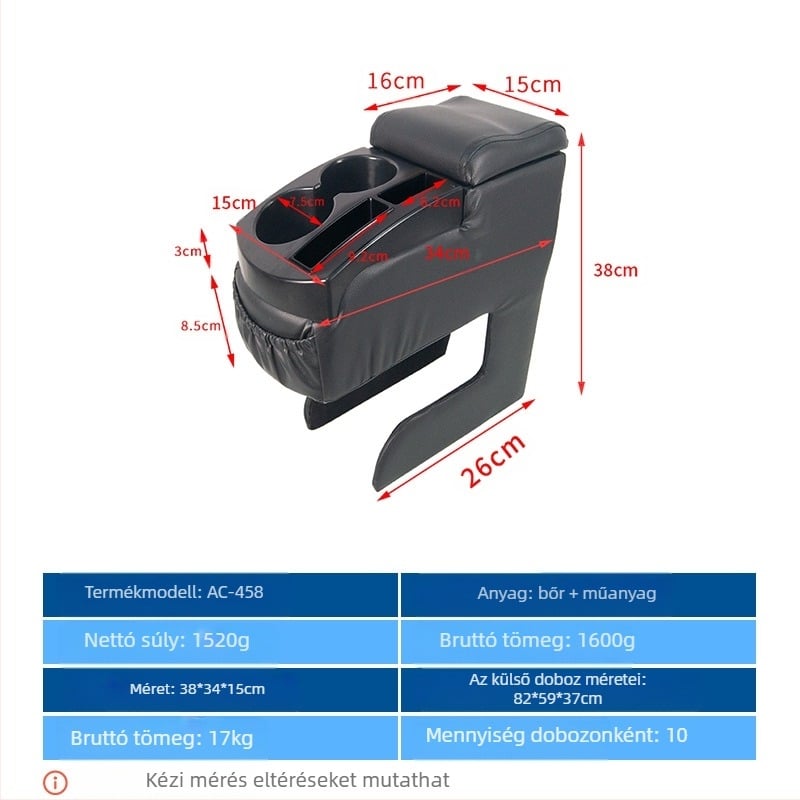 Autó középső kartámasz, műanyag pohártartókkal elöl és hátul, modell AC-458, anyag: műanyag, tömeg 1,6 kg, testreszabható feldolgozás, telepítési támogatás