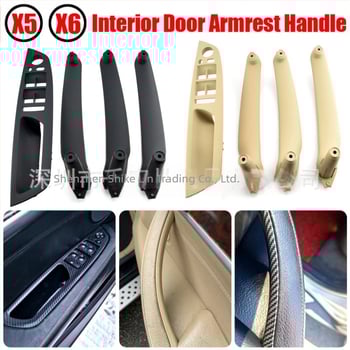 BMW X5 X6 ajtó belső kartámasz fogantyú cserélőlemez – ABS, spray festett oxidált felület, OEM: 51416969401/51416969405/51416975793