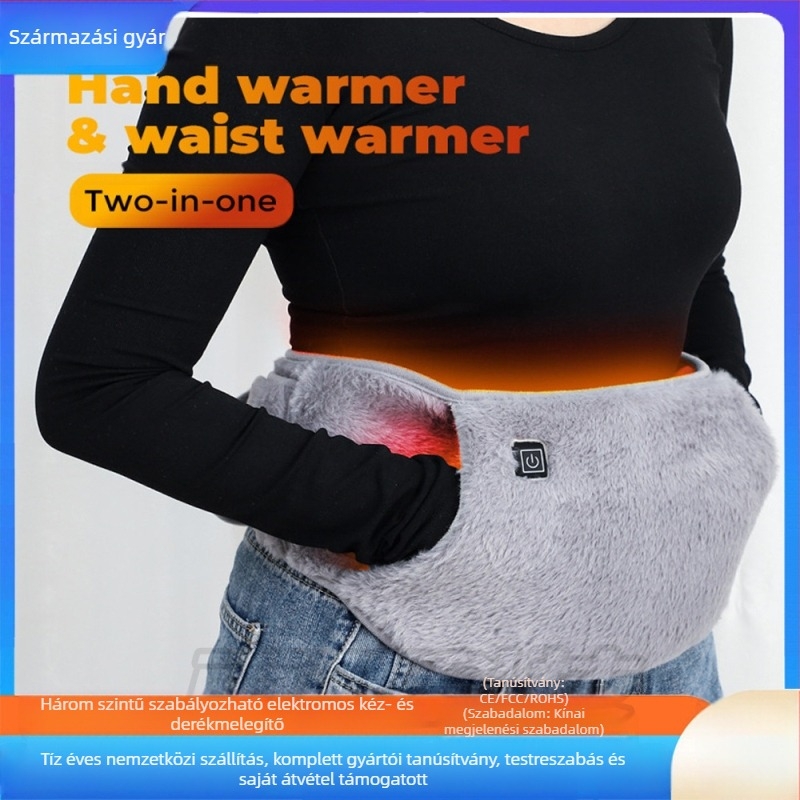 Elektromos melegítő deréköv USB-vel, háromfokozat hőmérséklet-szabályozás, 45-65°C, 189 g