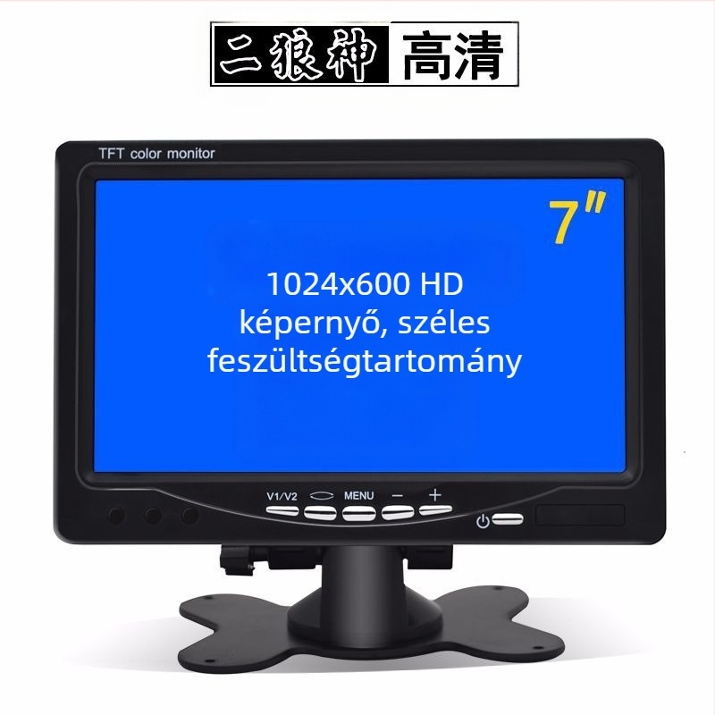 Autós LCD kijelző HD7, TFT képernyő, 1024x600 felbontás, AV bemenet