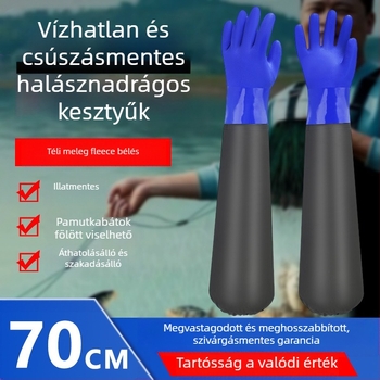 Védő kesztyűk – vízálló, fleece-bevonatos, vágásálló, csúszásmentes, megvastagított kivitel, halászathoz és autómosáshoz