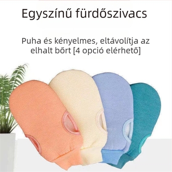 Fürdőkesztyű – kesztyűtípusú radírozó törölköző durva textúrával és elasztikus mandzsettával (Anyag: Textil; Cél: Felnőttek; Testreszabás: Igen; Magáncímke: Nem)