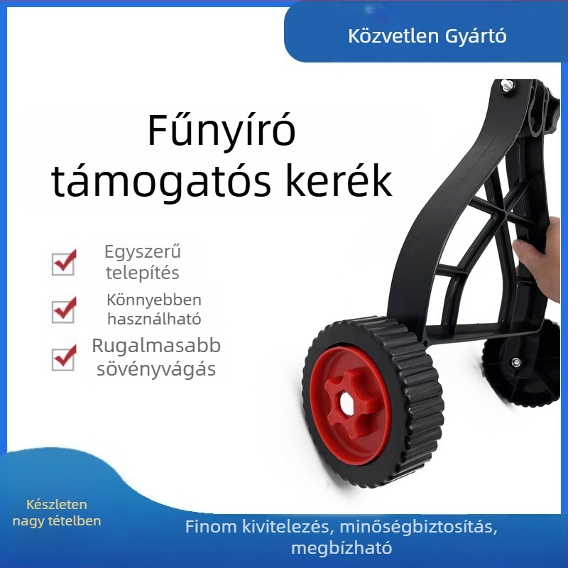 Si qiongge fűnyíró kerék kiegészítő segédkerettel — kézi tolású, elektromos lítiumakkumulátoros és benzines motoros eszközökhöz