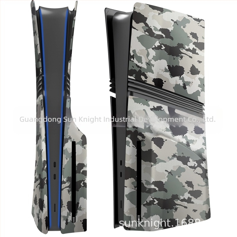 PS5 Pro Helyettesítő Burkolat Kamuflájzos, ABS anyag, 4 részes készlet, 700 g, PS5 Pro-hoz