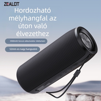 Kültéri vízálló Bluetooth hangszóró (IPX5; Bluetooth 5.0; 100 Hz-20 kHz; SNR >=70 dB; 10 W)