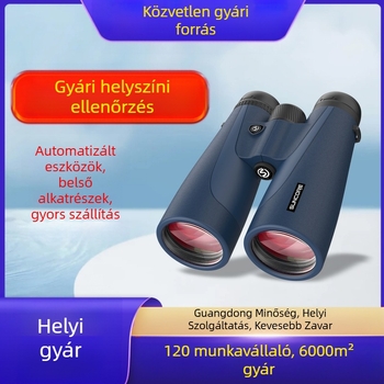 SUNCORE Rhino binokulár 10x/12x, HD optika, kültéri megfigyelés