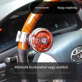 Kormánykerék booster csapágy – univerzális autók és teherautókhoz, egy kézzel történő kormányzás segítő, erő-megtakarítás