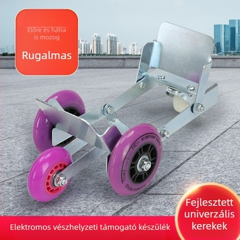 Elektromos háromkerekű booster – magas széntartalmú acél, összecsukható kopásálló kerekek, 360° kormányzás, hordozható kialakítás