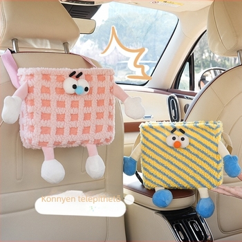 Autó hátsó üléséhez tartozó tároló – textil anyag, logó testreszabható, függő rögzítés