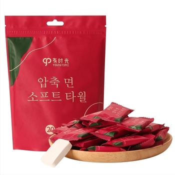 Egyszer használatos, vastagított nemszövött arc kendő, utazó csomag, 100 db, tisztításra