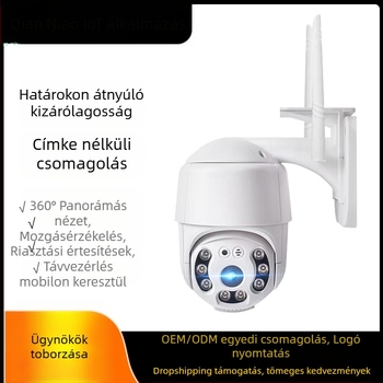 Beltéri vezeték nélküli biztonsági kamera – 1080p HD, 360° panoráma, éjszakai látás, Wi‑Fi kapcsolat és riasztási értesítések.