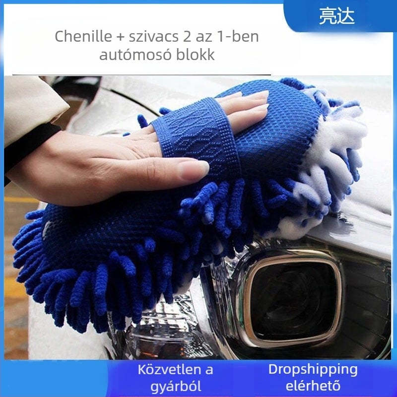 Mikroszálas chenille autómosó szivacs, típus: autómosó pamut, feldolgozás és testreszabás elérhető