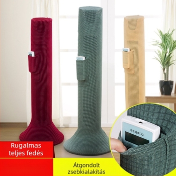 Emite toronyventilátorhoz skandináv stílusú egyszínű teljes védőhuzat