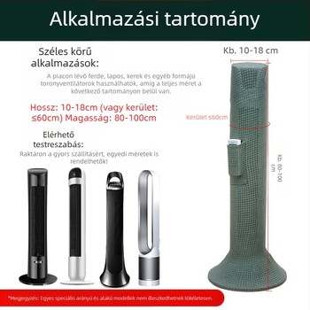 Emite toronyventilátorhoz skandináv stílusú egyszínű teljes védőhuzat