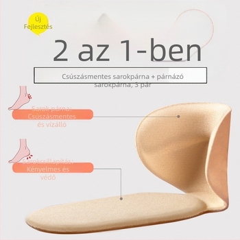 Buyang 0001 Szilikon ortopéd talpbetét – fél pár