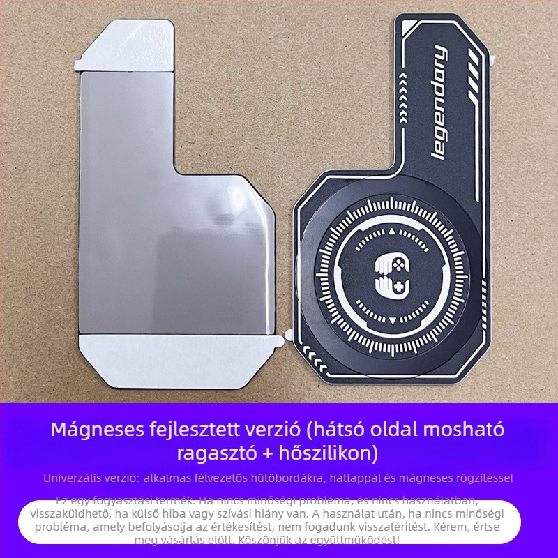 Okostelefonok hűtőlemeze félvezető hűtőfelülettel és hőelvezető erősítővel, alumíniumlemez + szilikagél, 20 g, vezeték nélküli csatlakozás