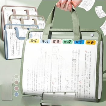 Akordeon típusú mappa – Huiyuemei 002, műanyag, 13 rekesz, testreszabható